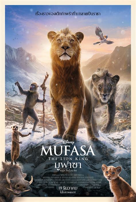 1xbet com movies lion king